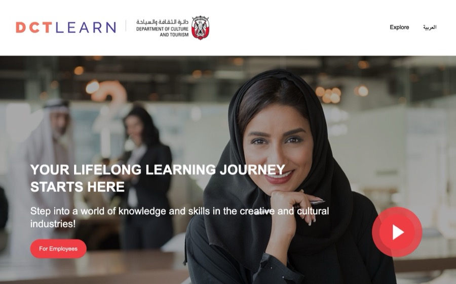 Screenshot of the DCT Learn site