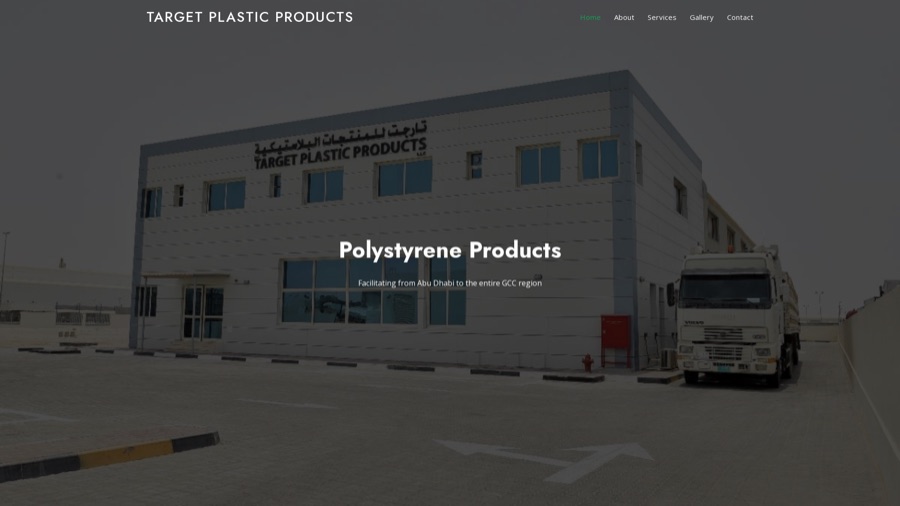 Screenshot of the Target Plastic Products site